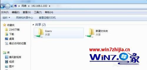 win7局域网不能访问怎么办_win7系统电脑无法访问局域网怎么办