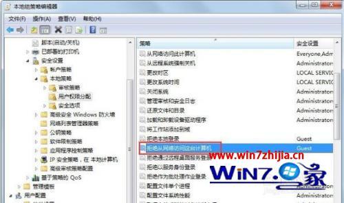 win7ܷô_win7ϵͳ޷ʾô