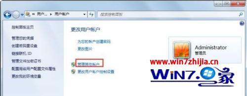 win7局域网不能访问怎么办_win7系统电脑无法访问局域网怎么办