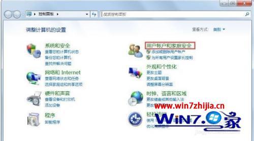 win7局域网不能访问怎么办_win7系统电脑无法访问局域网怎么办