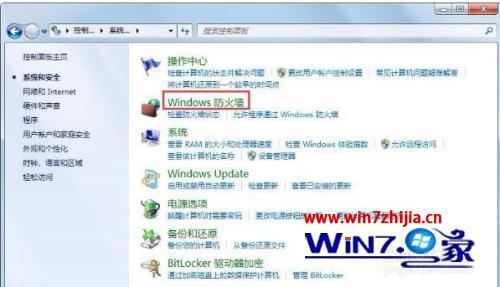 win7ܷô_win7ϵͳ޷ʾô