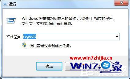 win7开始菜单消失怎么办_win10任务栏开始菜单消失怎么解决