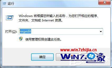 win7ʼ˵ʧô_win10ʼ˵ʧô