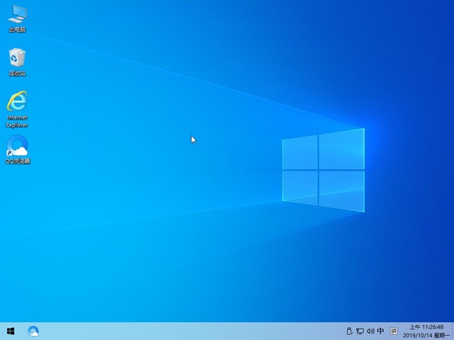 雨林木风Win10 64位纯净版下载