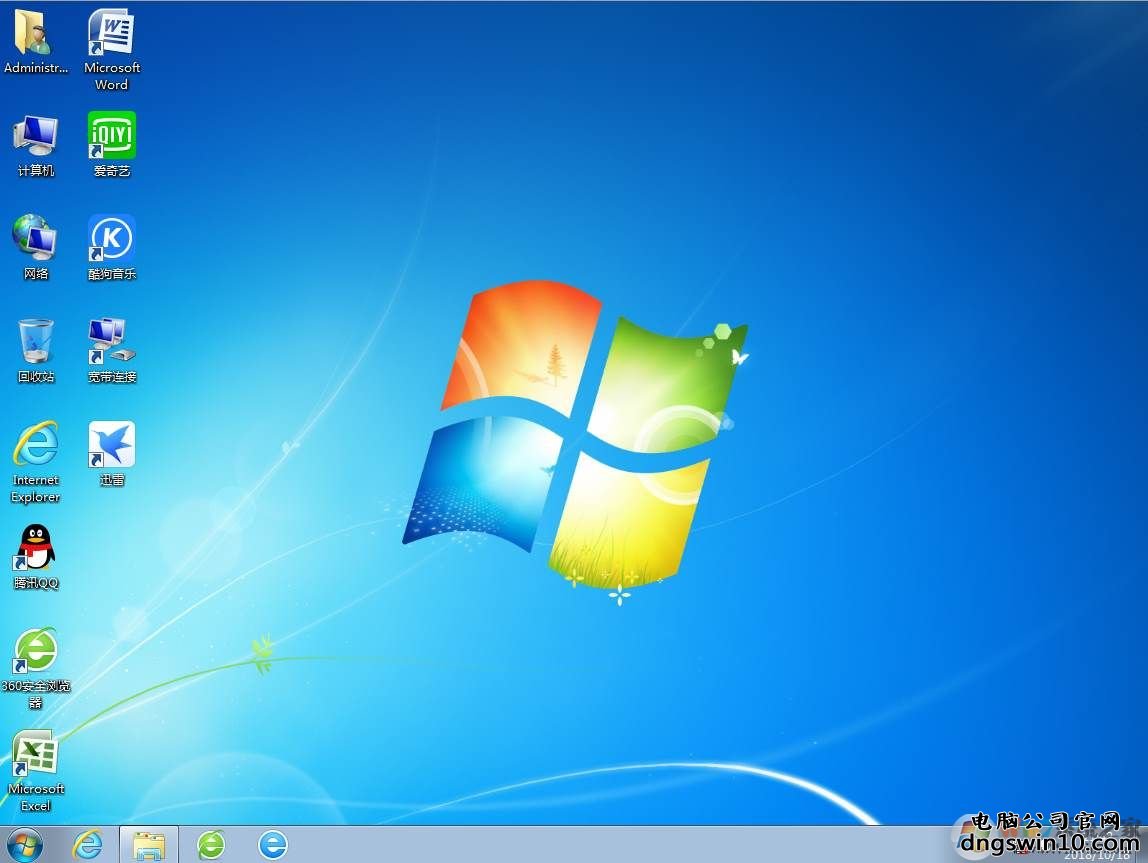 台式电脑专用win7