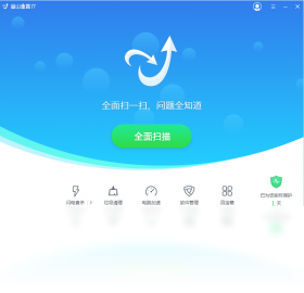 金山毒霸PC版下载截图