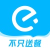 饿了么app