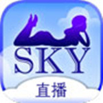 sky直播下载app解锁版