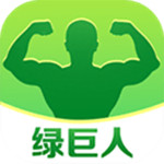 绿巨人聚合app