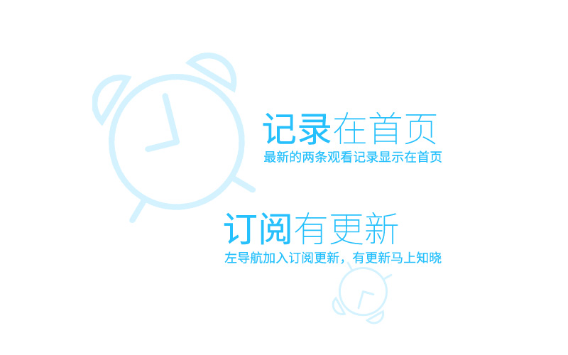 优酷解锁版永久VIP版截图