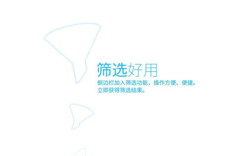 优酷解锁版永久VIP版截图
