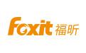 福昕高级PDF编辑器解锁版
