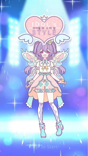偶像风采Idol Style安卓版截图