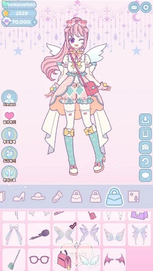 偶像风采Idol Style安卓版截图
