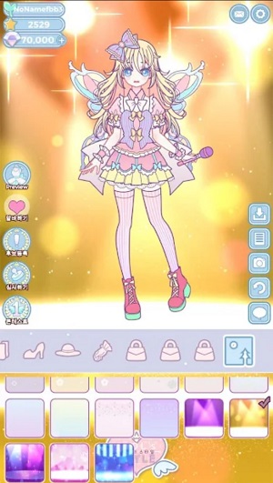 偶像风采Idol Style安卓版截图