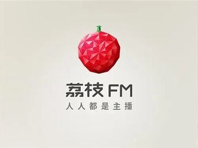 荔枝fm建立电台的方法介绍