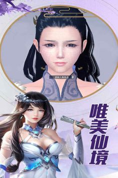 魔方时空手机版(暂无资源)截图