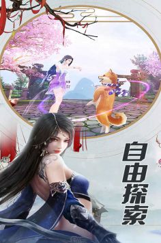 魔方时空手机版(暂无资源)截图