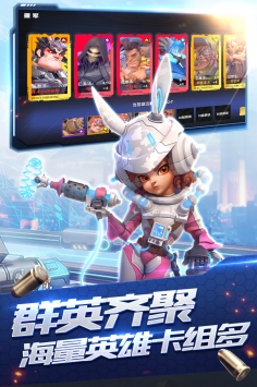 星空时代安卓版(暂无资源)截图