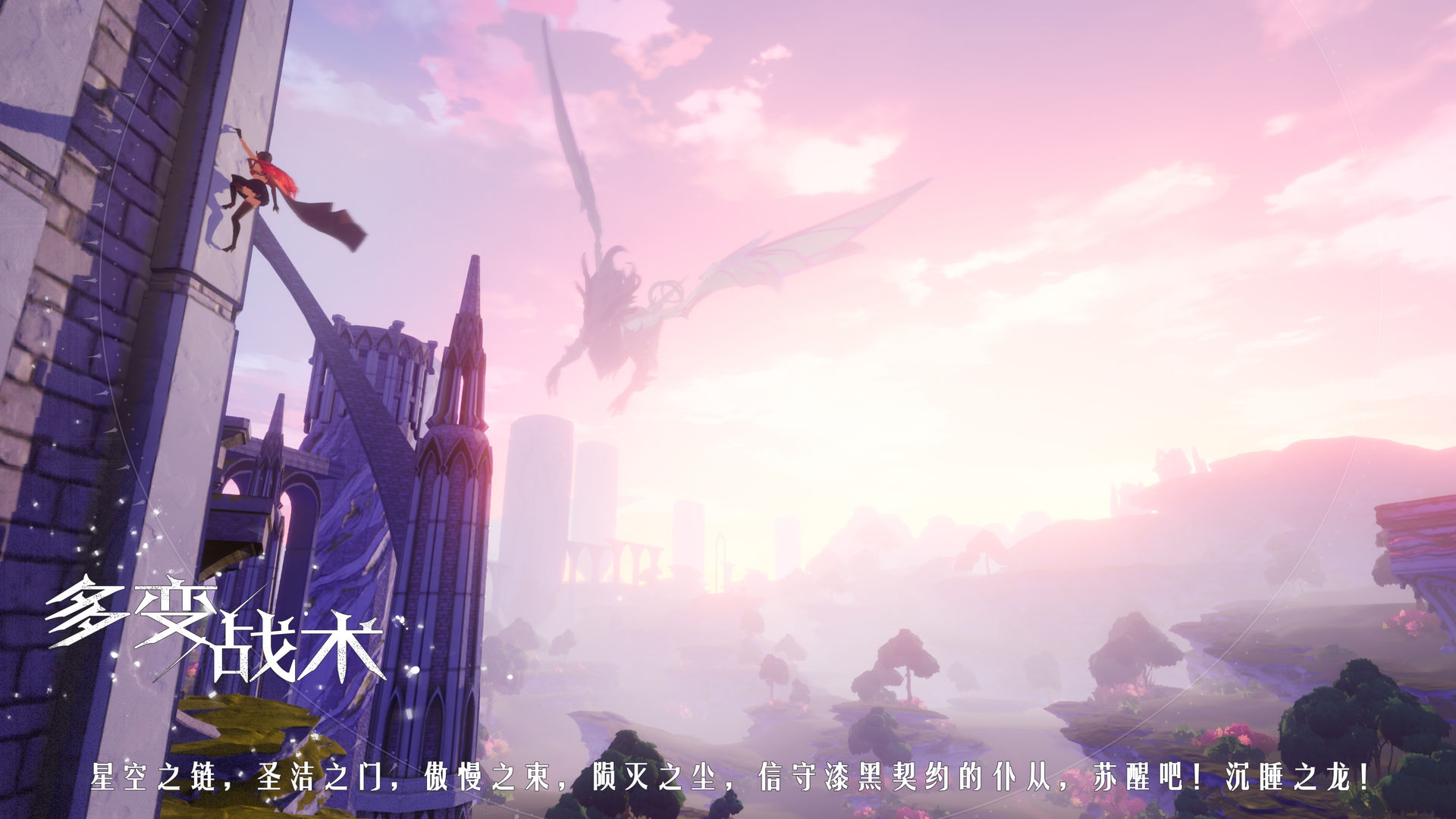 Project CPW最新版(暂未上线)截图