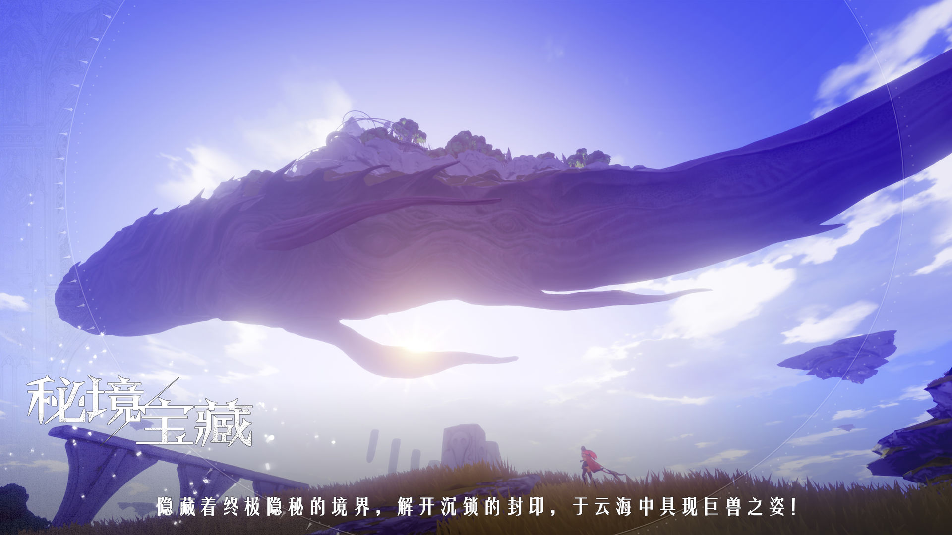 Project CPW最新版(暂未上线)截图
