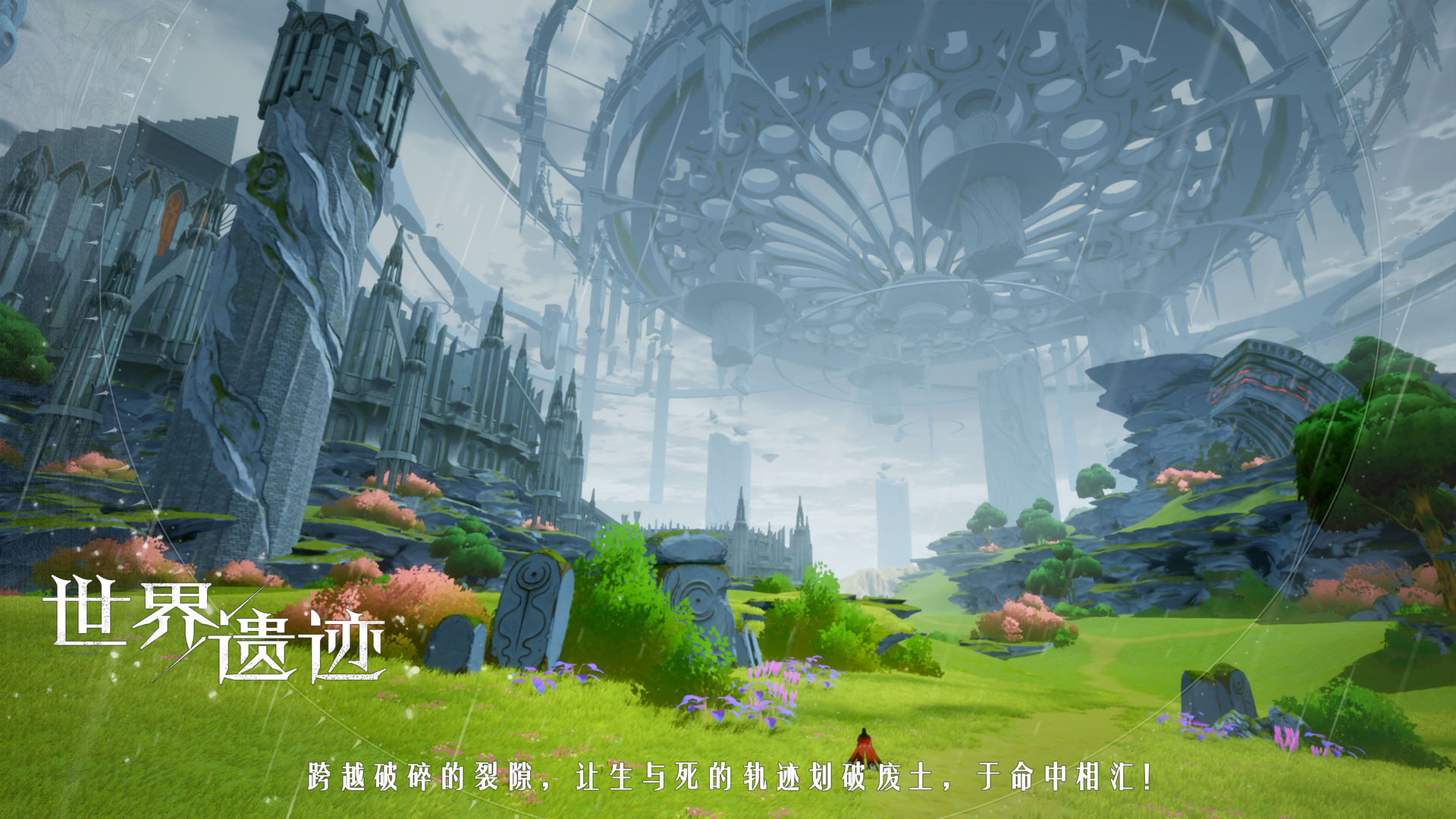 Project CPW最新版(暂未上线)截图