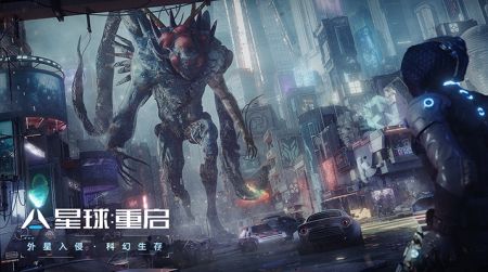 星球重启国际服(暂无资源)截图