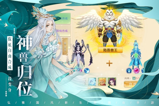 了凡录手机版截图