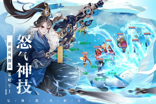 了凡录手机版截图