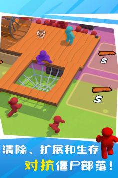 木筏僵尸正版截图