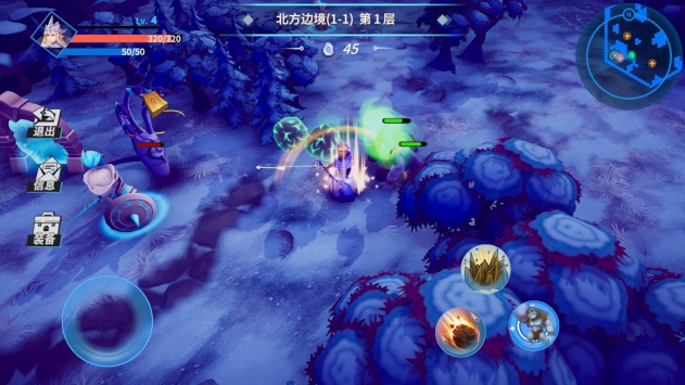 物质与魔法最新版截图