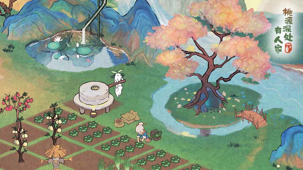桃源深处有人家测试服下载截图