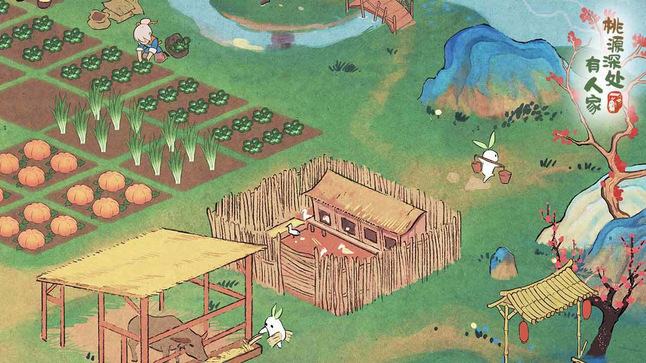桃源深处有人家测试服下载截图
