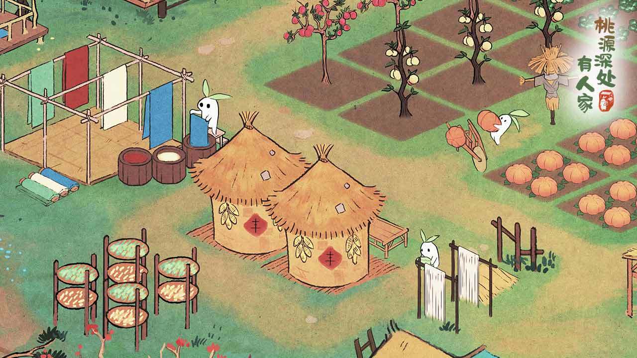 桃源深处有人家测试服下载截图