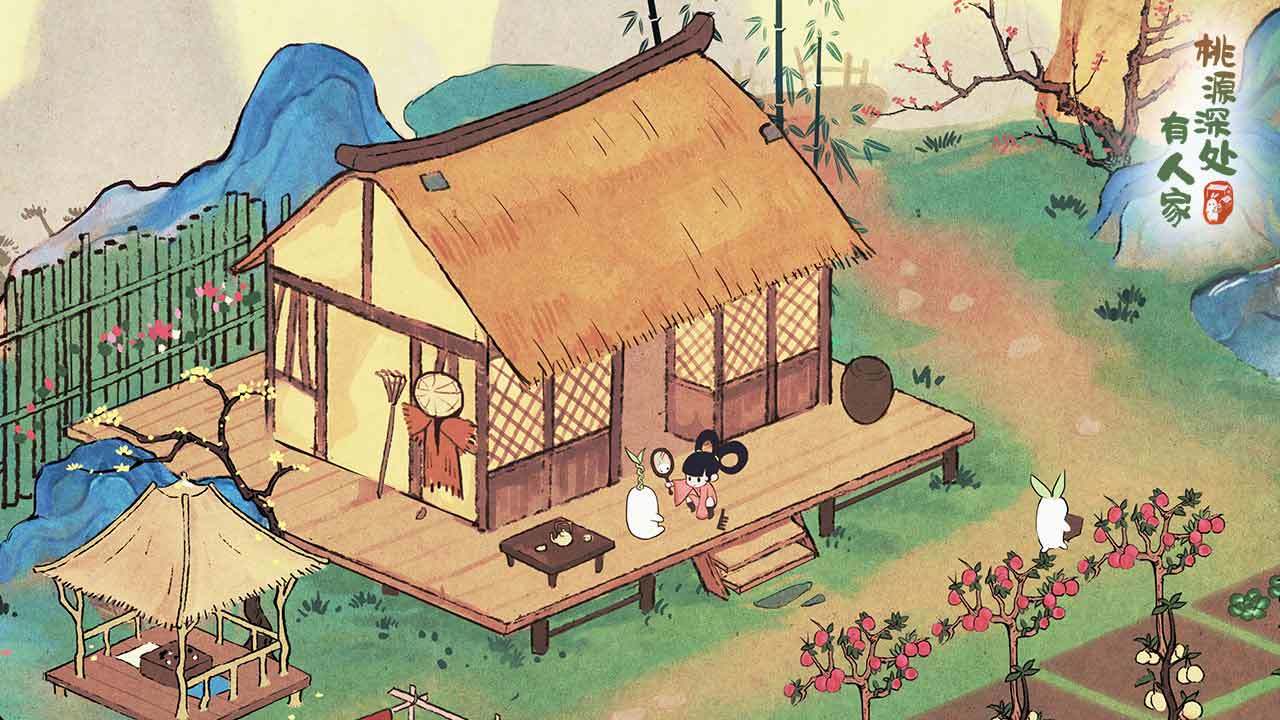 桃源深处有人家测试服下载截图