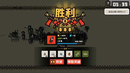 穿越时空之战最新版截图