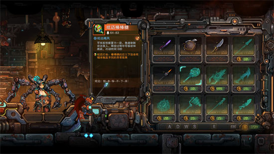 湮灭线官方版截图