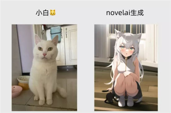 novelai下载及如何使用教程 Novelai图像生成软件使用详解