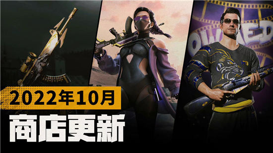 绝地求生10.12更新到几点 pubg绝地求生10.12更新公告最新2022