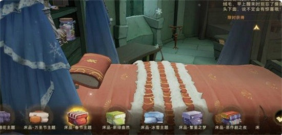 哈利波特魔法觉醒多比伙伴卡组怎么搭配