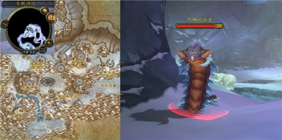 魔兽世界黑暗的冰虫怎么打   wlk黑暗的冰虫任务攻略[多图]图片2