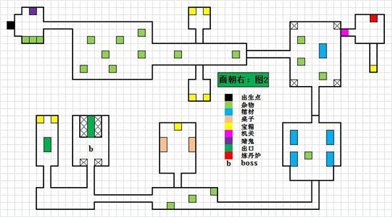 盗墓长生印炼药配方大全   2022最新炼丹配方公式汇总[多图]图片3