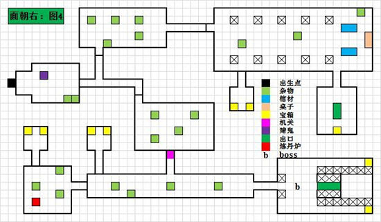 盗墓长生印炼药配方大全   2022最新炼丹配方公式汇总[多图]图片5