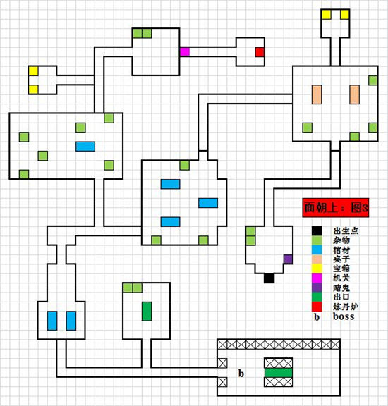 盗墓长生印炼药配方大全   2022最新炼丹配方公式汇总[多图]图片10