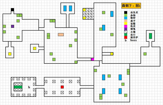 盗墓长生印炼药配方大全   2022最新炼丹配方公式汇总[多图]图片11