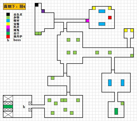 盗墓长生印炼药配方大全   2022最新炼丹配方公式汇总[多图]图片14