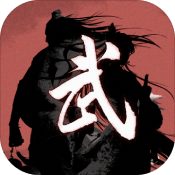 武义九州ios最新版