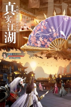 九灵神域解锁版无限元宝截图