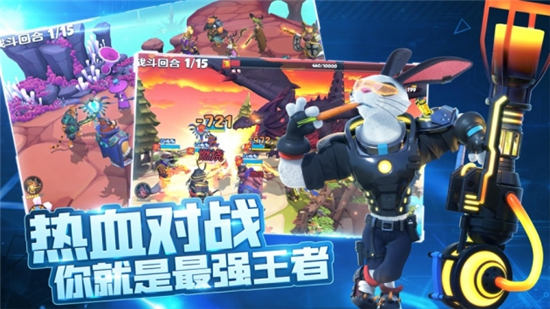 宠兽争斗解锁版无限钻石版截图