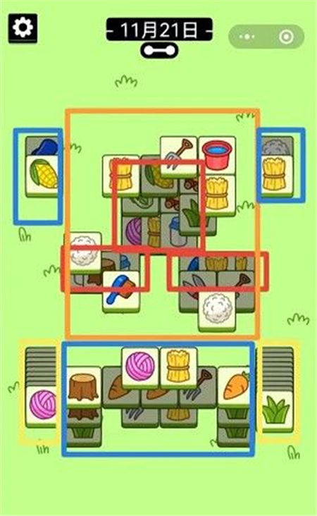 羊了个羊11.21号攻略   11月21日每日一题怎么过[多图]图片2